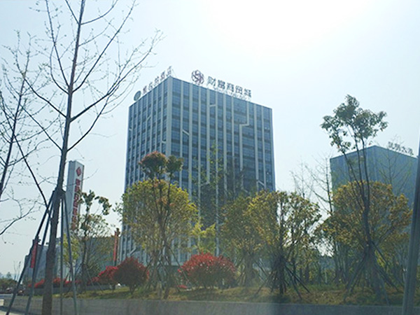 路橋財富大廈